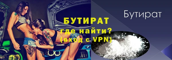 синтетический гашиш Верхнеуральск