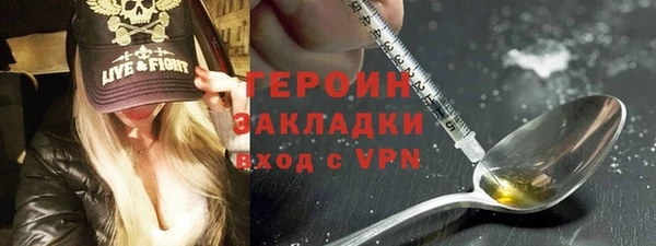 синтетический гашиш Верхнеуральск