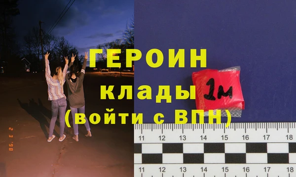 синтетический гашиш Верхнеуральск