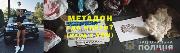 СК Верея