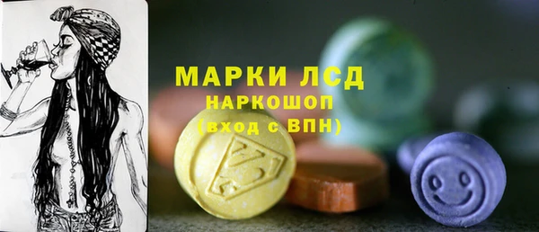 синтетический гашиш Верхнеуральск