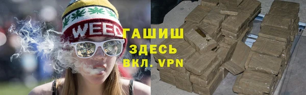 СК Верея