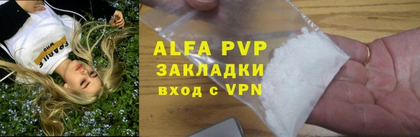 синтетический гашиш Верхнеуральск