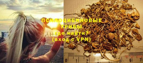 кокаин Верхний Тагил