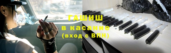 кокаин Верхний Тагил