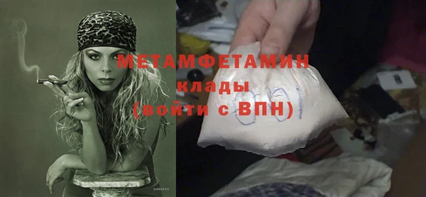 кокаин Верхний Тагил