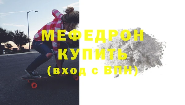 СК Верея