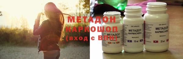СК Верея