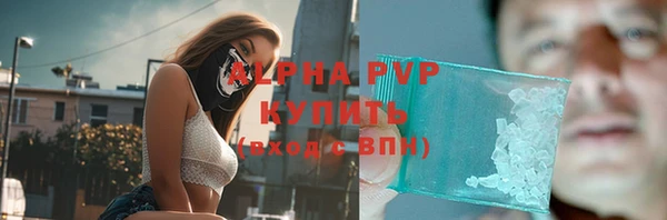 синтетический гашиш Верхнеуральск