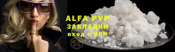 синтетический гашиш Верхнеуральск