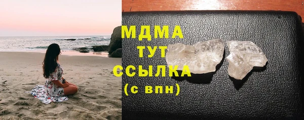 синтетический гашиш Верхнеуральск