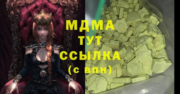 СК Верея