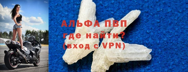 кокаин Верхний Тагил