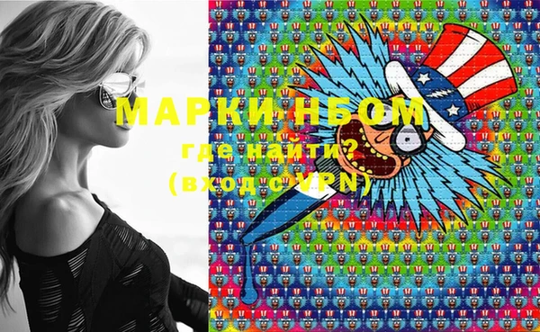 синтетический гашиш Верхнеуральск