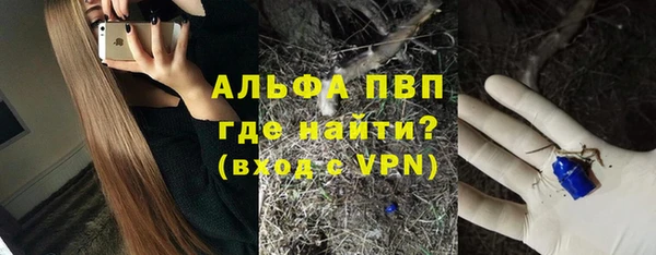 синтетический гашиш Верхнеуральск