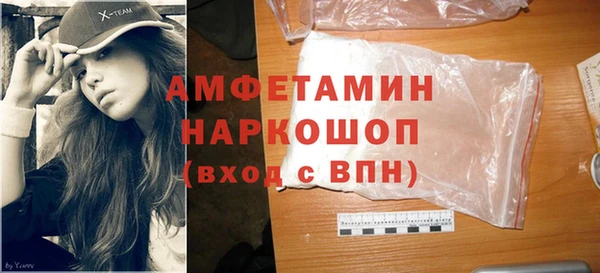 синтетический гашиш Верхнеуральск