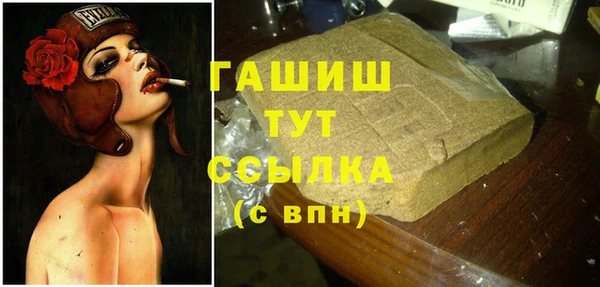 кокаин Верхний Тагил