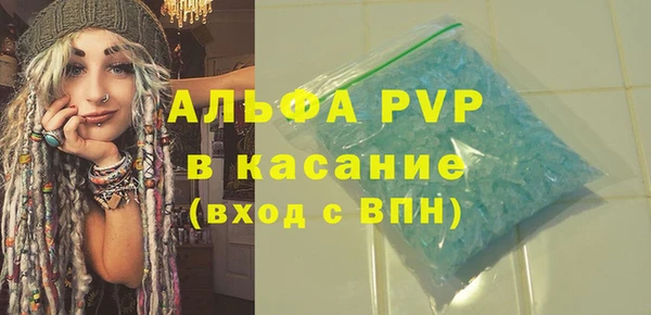 синтетический гашиш Верхнеуральск