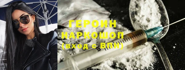 СК Верея