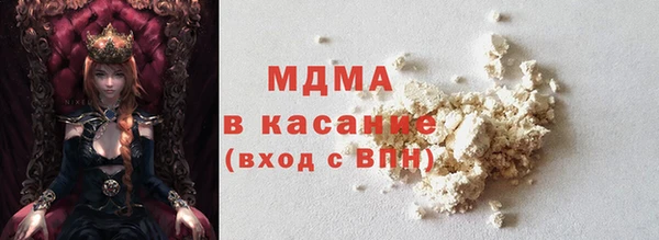 СК Верея