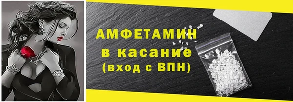 кокаин Верхний Тагил