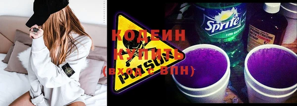СК Верея