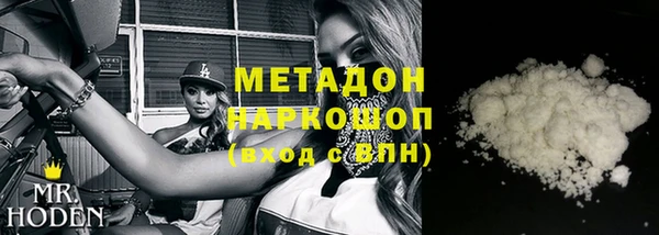 кокаин Верхний Тагил